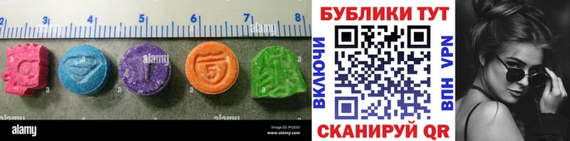 ЭКСТАЗИ Punisher Чадан