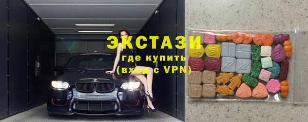 мет Балабаново