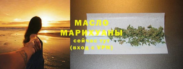 apvp Армянск