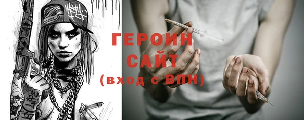 каннабис Сясьстрой