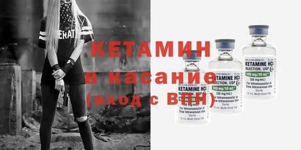 кокаин Кодинск
