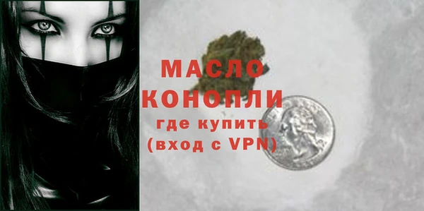 каннабис Сясьстрой