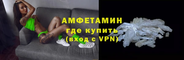 гашишное масло Баксан