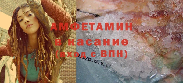 apvp Армянск