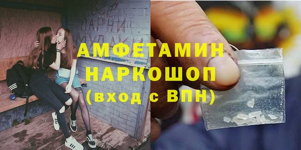 а пвп мука Козловка