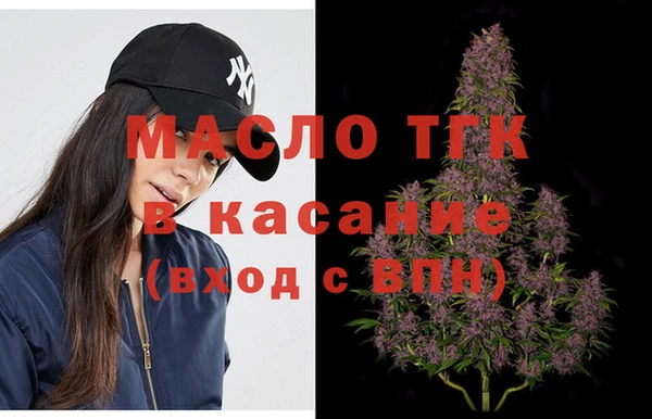 apvp Армянск