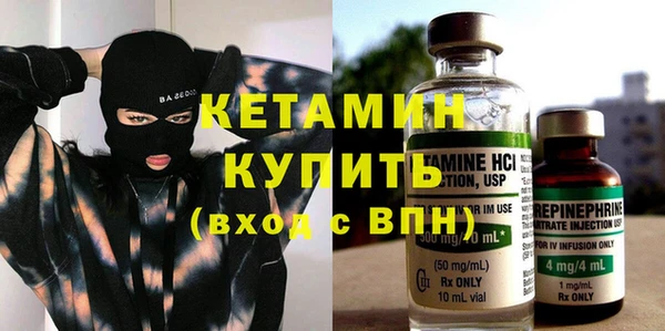 первитин Тавда