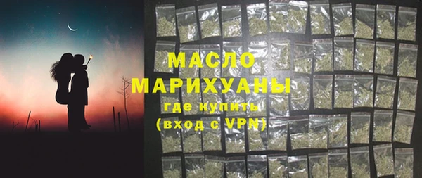 apvp Армянск