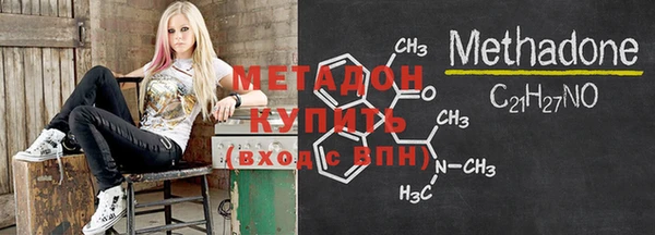 первитин Аркадак