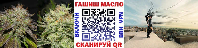 Дистиллят ТГК концентрат  Чадан 